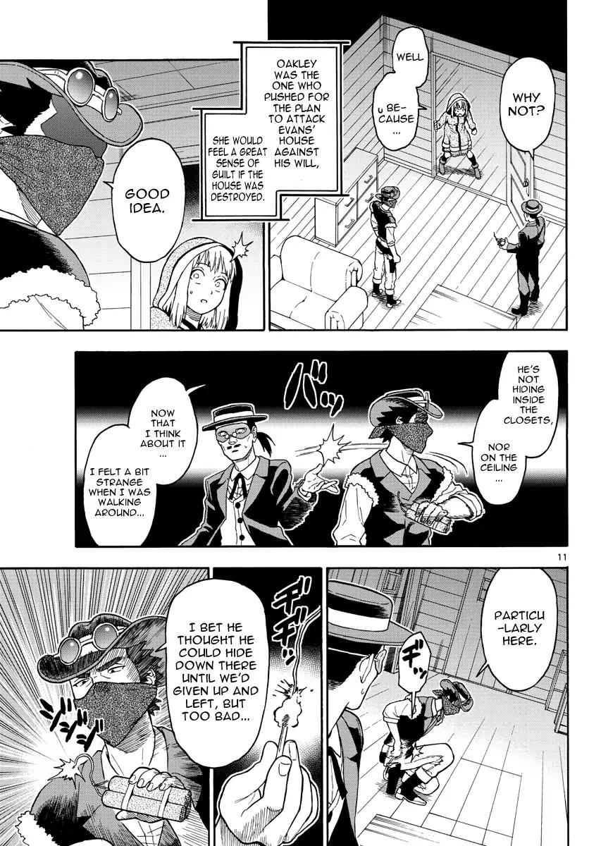 Sheriff Evans' Lies chapter 31 page 11