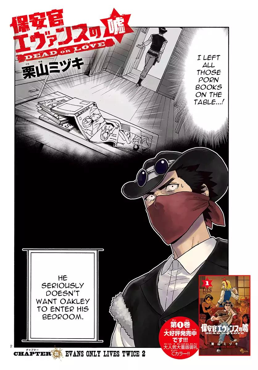 Sheriff Evans' Lies chapter 31 page 2