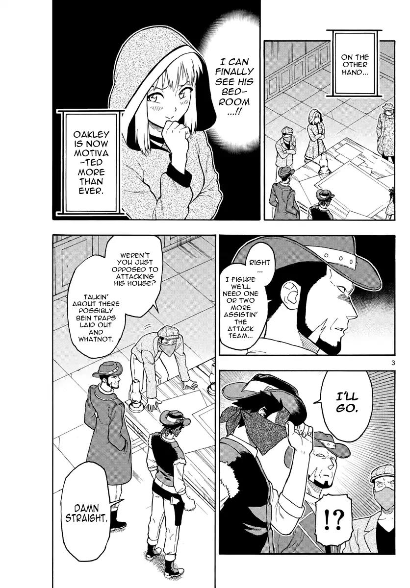 Sheriff Evans' Lies chapter 31 page 3