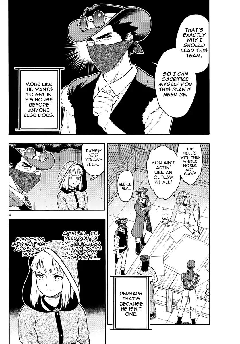 Sheriff Evans' Lies chapter 31 page 4