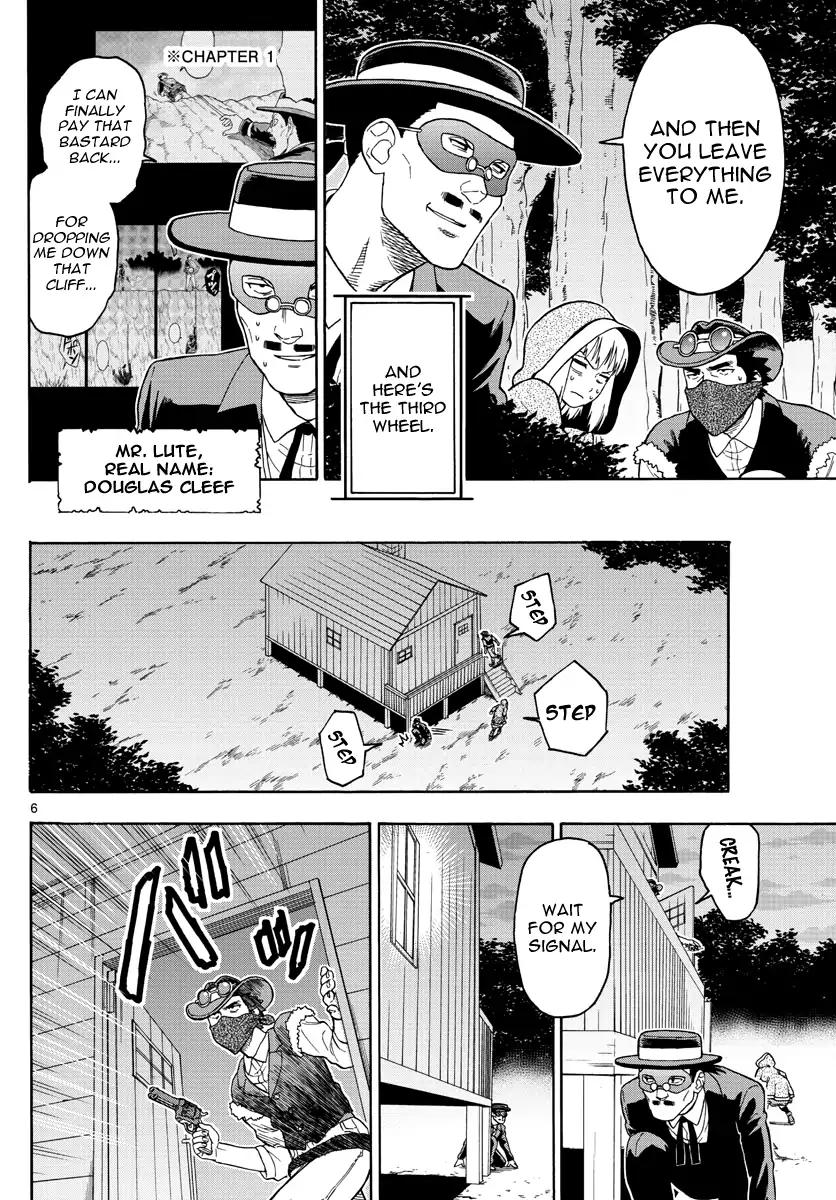 Sheriff Evans' Lies chapter 31 page 6