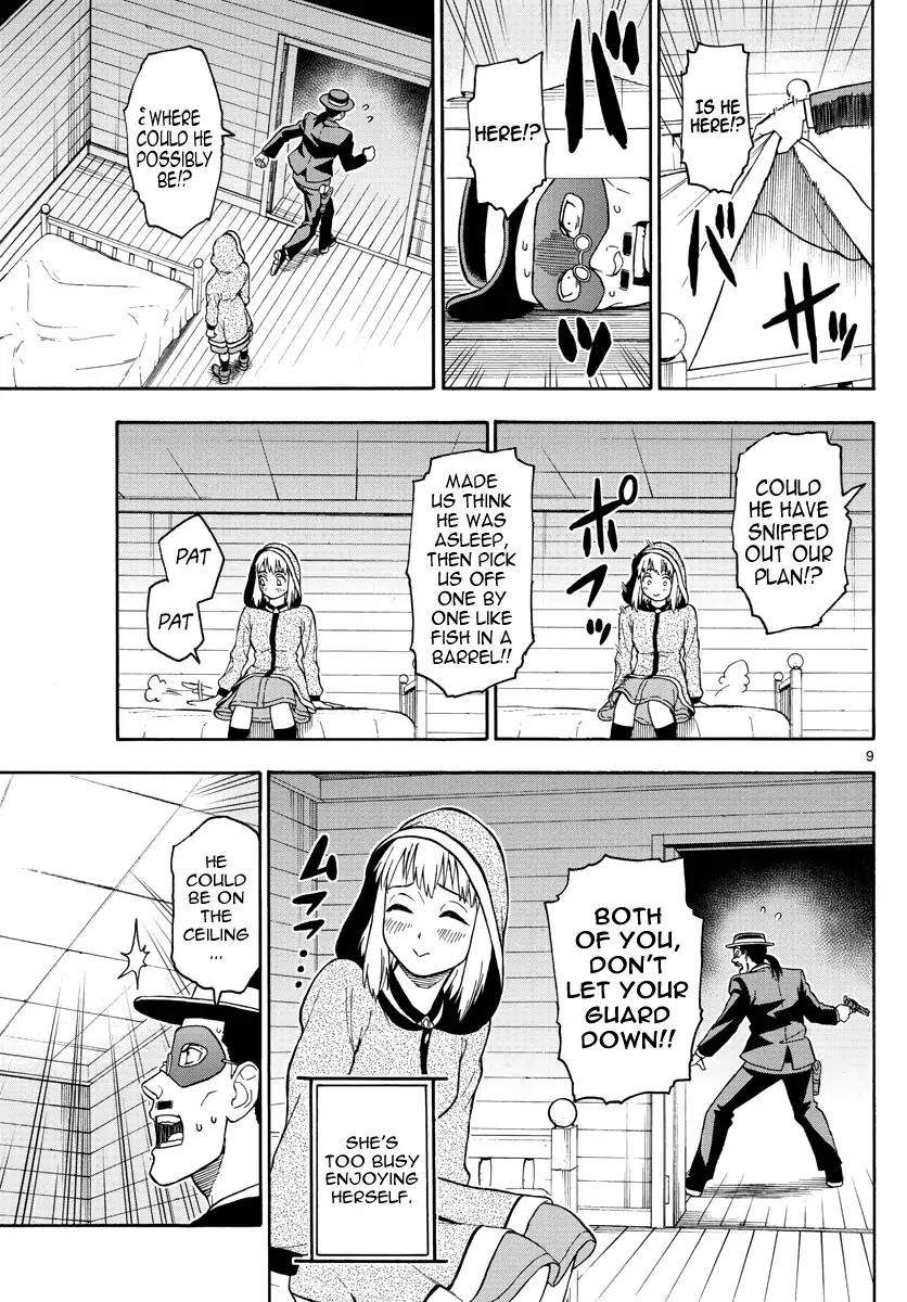 Sheriff Evans' Lies chapter 31 page 9