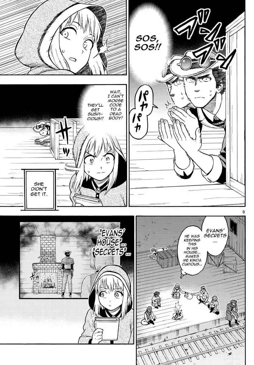 Sheriff Evans' Lies chapter 32 page 10