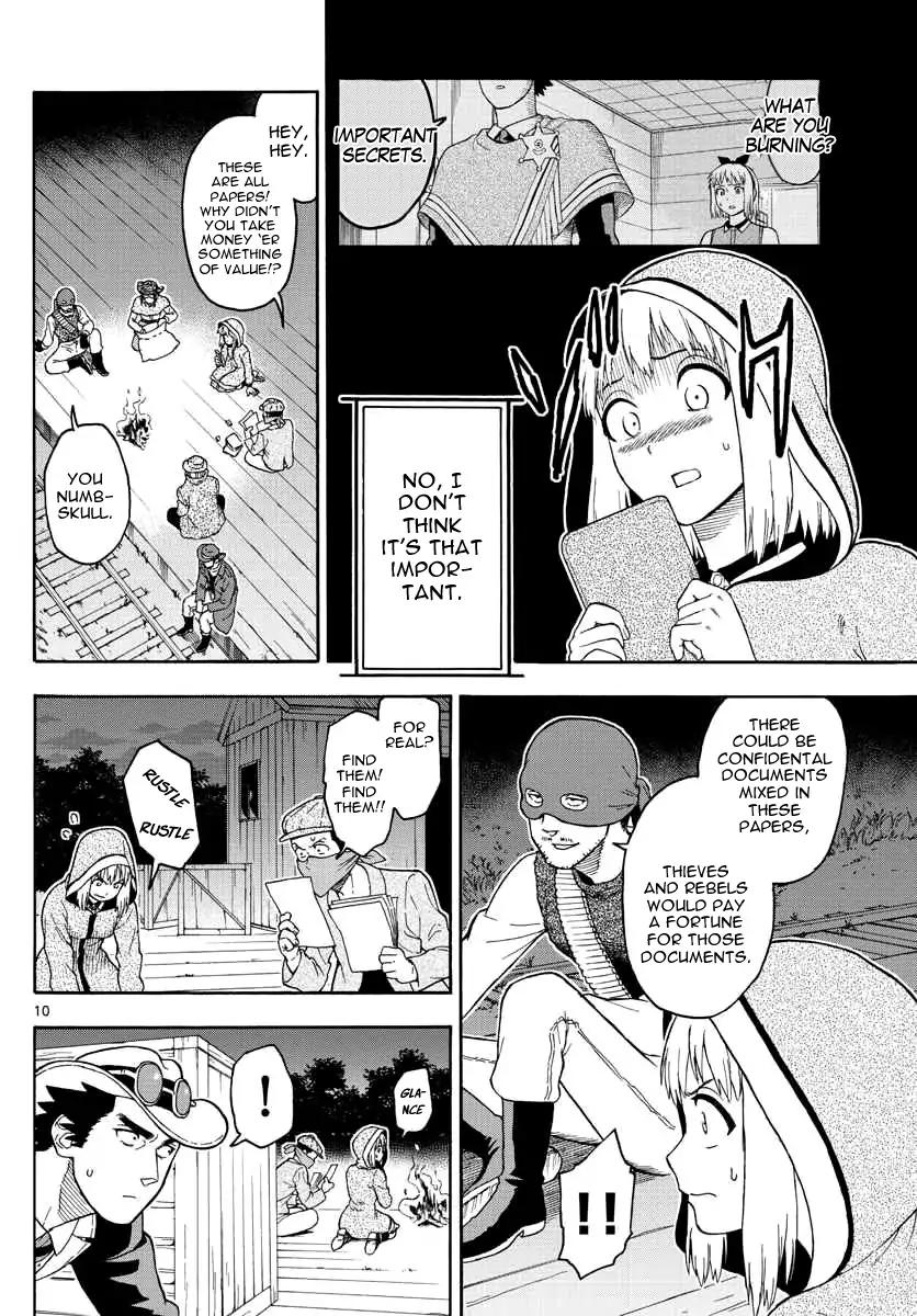 Sheriff Evans' Lies chapter 32 page 11