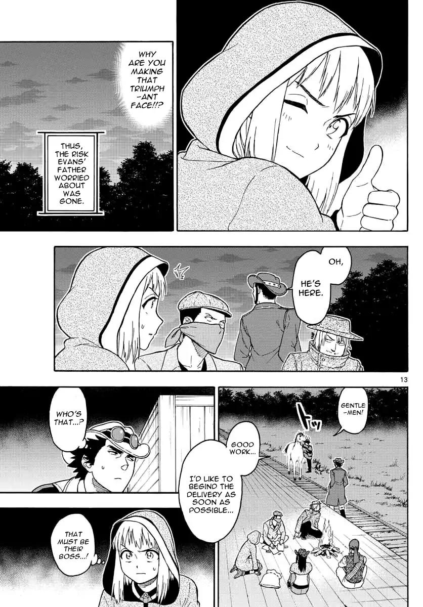 Sheriff Evans' Lies chapter 32 page 14