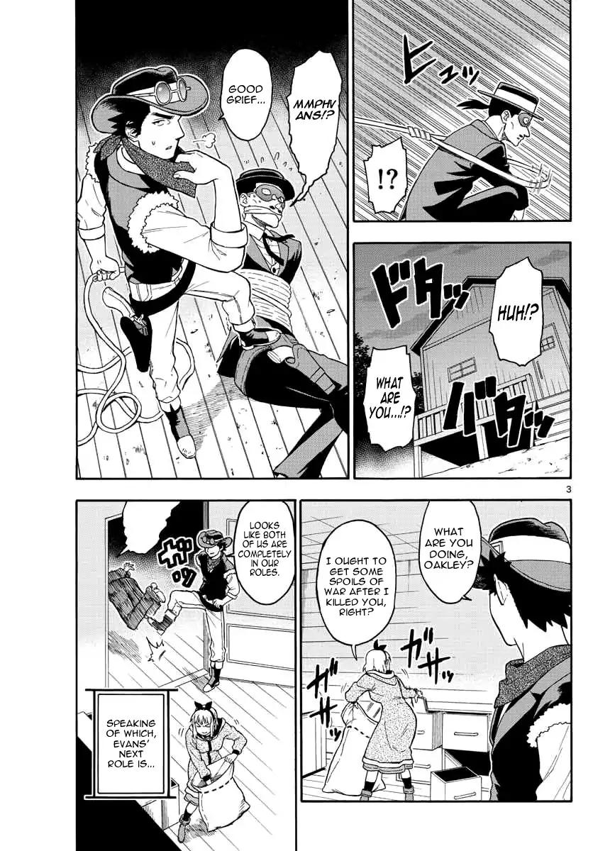 Sheriff Evans' Lies chapter 32 page 4