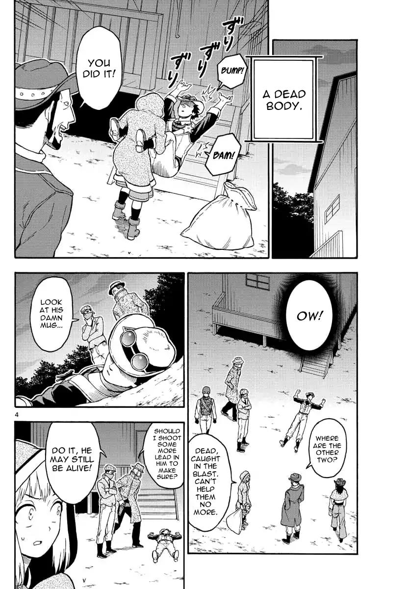 Sheriff Evans' Lies chapter 32 page 5