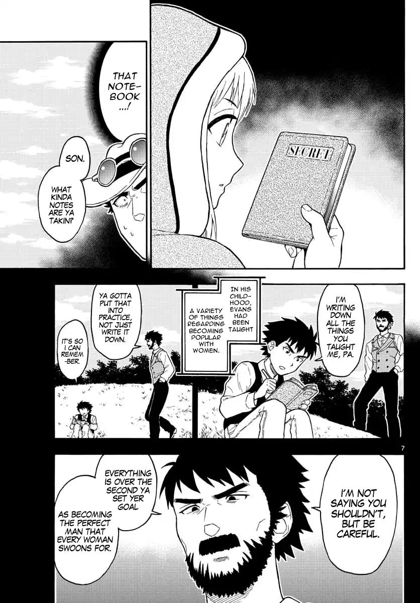 Sheriff Evans' Lies chapter 32 page 8