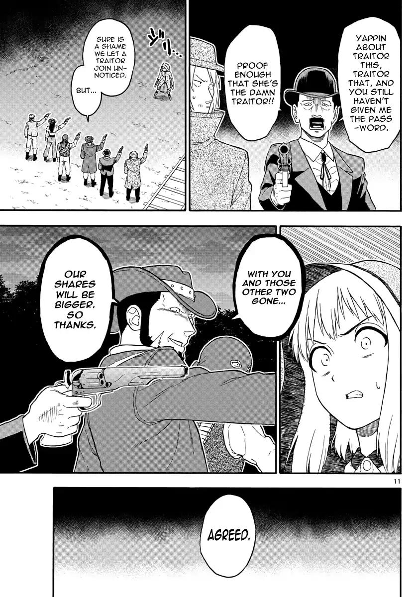 Sheriff Evans' Lies chapter 33 page 11