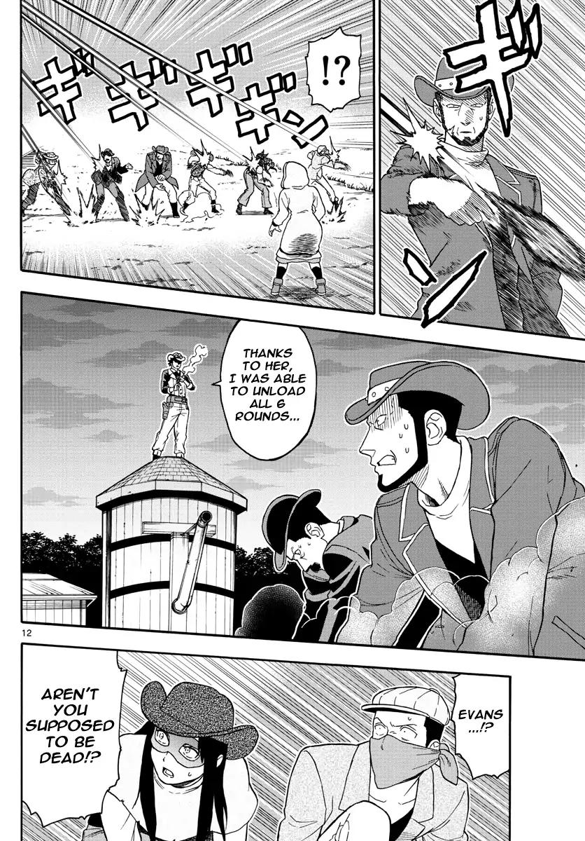 Sheriff Evans' Lies chapter 33 page 12