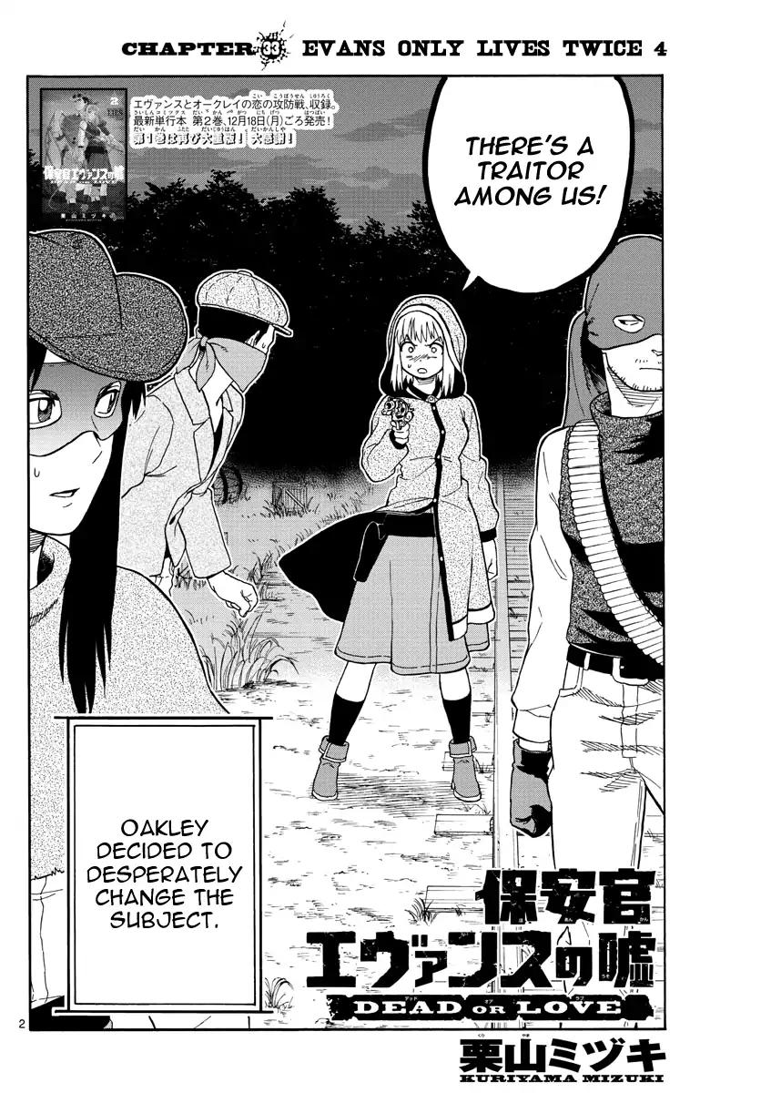 Sheriff Evans' Lies chapter 33 page 2