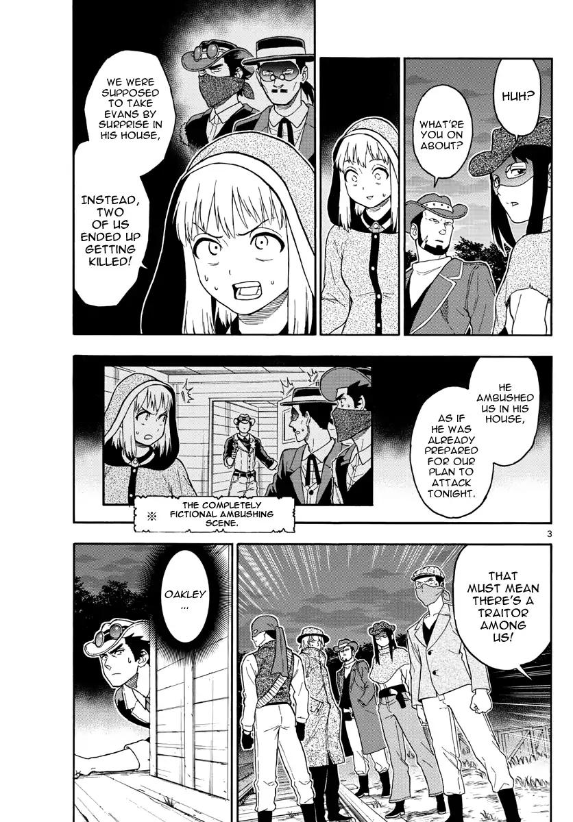 Sheriff Evans' Lies chapter 33 page 3