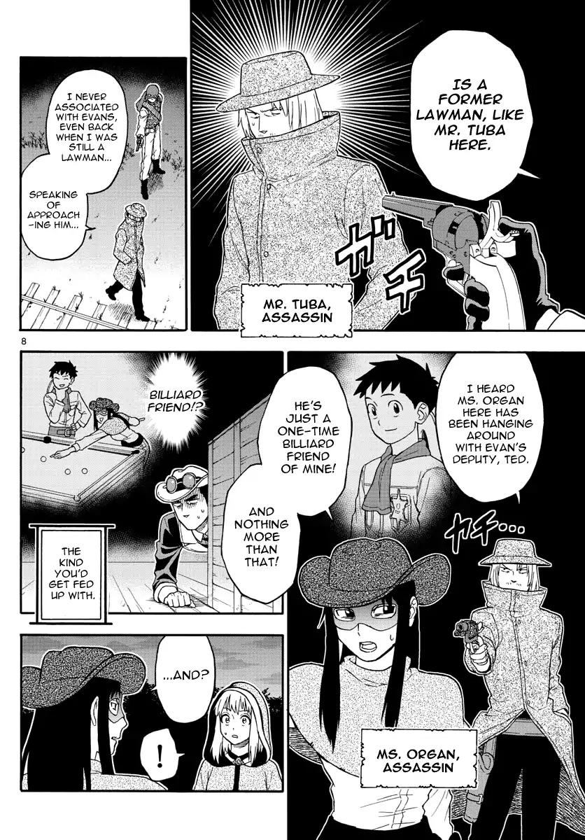 Sheriff Evans' Lies chapter 33 page 8