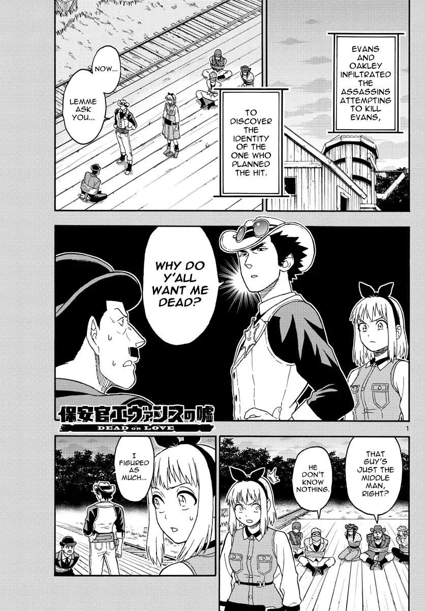 Sheriff Evans' Lies chapter 34 page 1