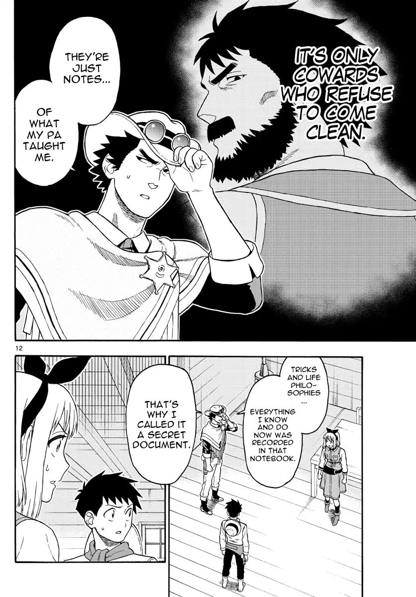 Sheriff Evans' Lies chapter 34 page 12