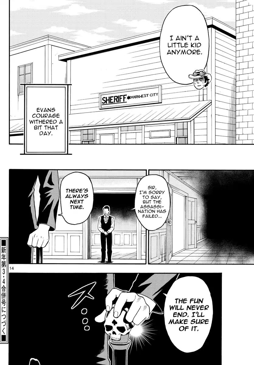 Sheriff Evans' Lies chapter 34 page 14