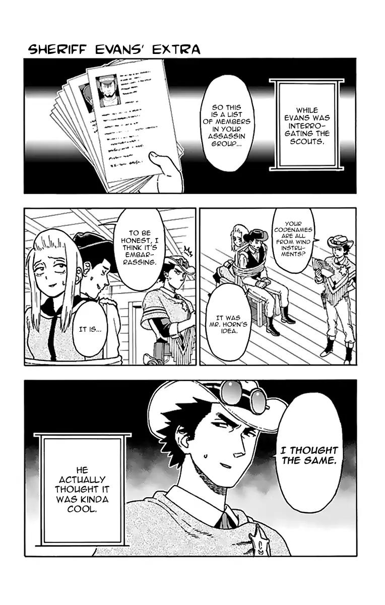 Sheriff Evans' Lies chapter 35.5 page 4