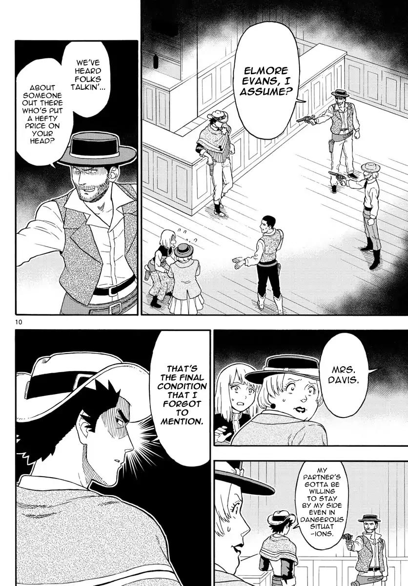 Sheriff Evans' Lies chapter 35 page 10