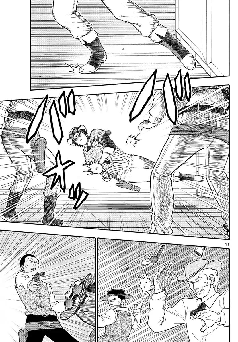 Sheriff Evans' Lies chapter 35 page 11
