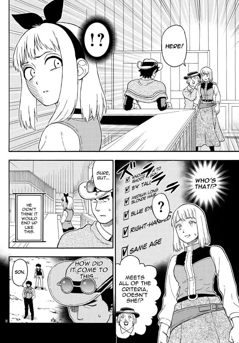Sheriff Evans' Lies chapter 35 page 8