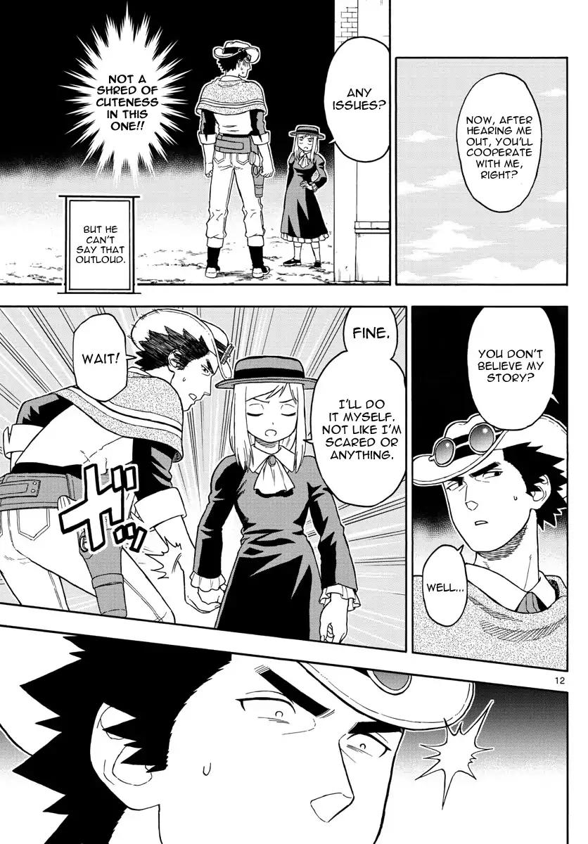 Sheriff Evans' Lies chapter 36 page 12