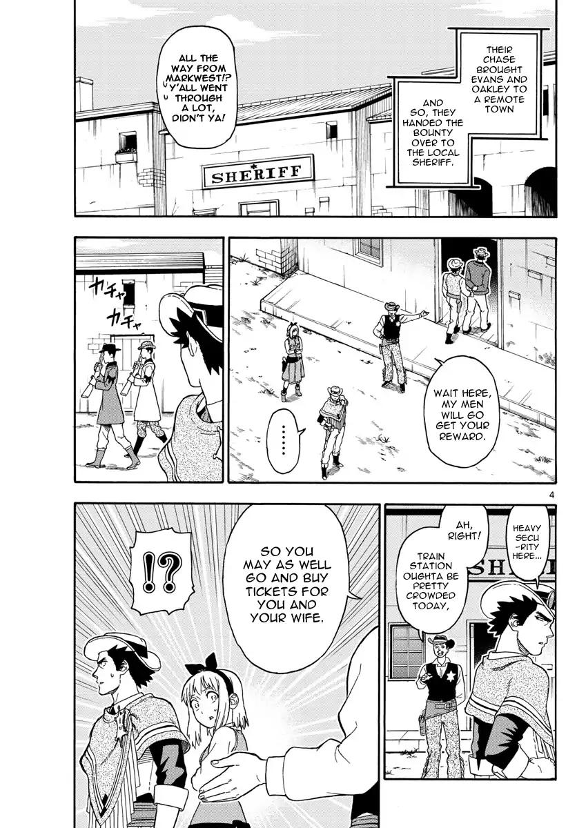 Sheriff Evans' Lies chapter 36 page 4