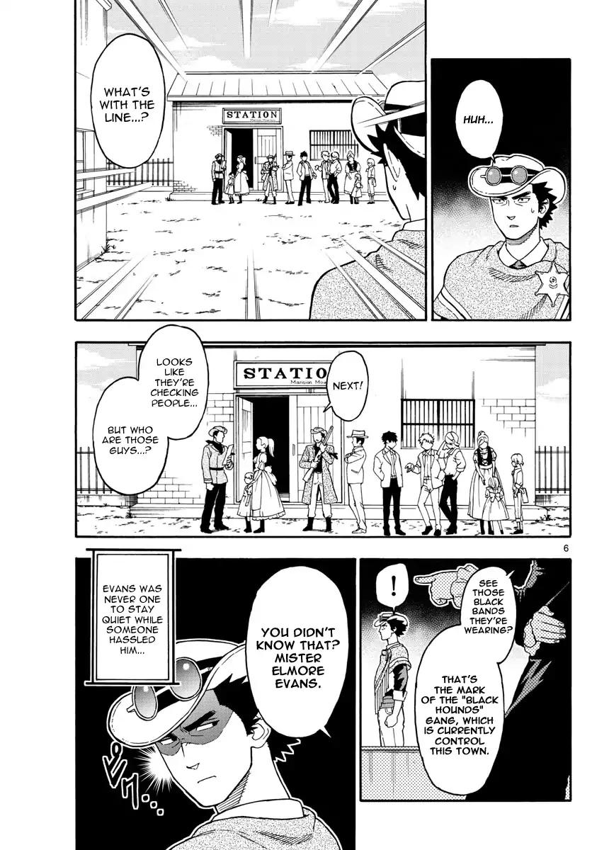 Sheriff Evans' Lies chapter 36 page 6