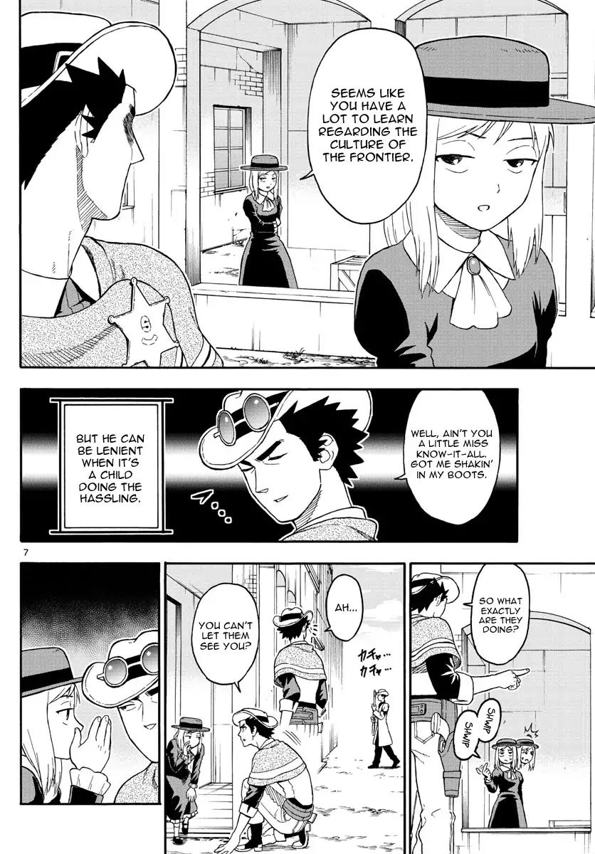 Sheriff Evans' Lies chapter 36 page 7