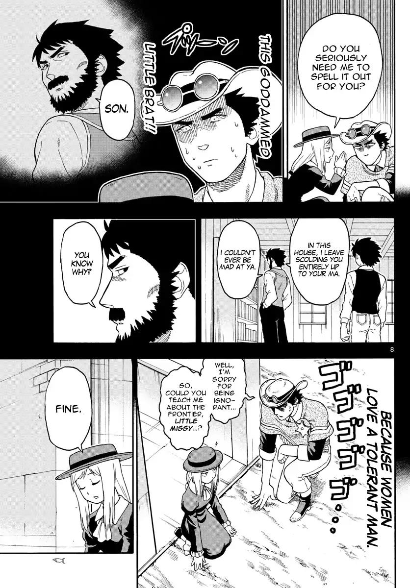 Sheriff Evans' Lies chapter 36 page 8