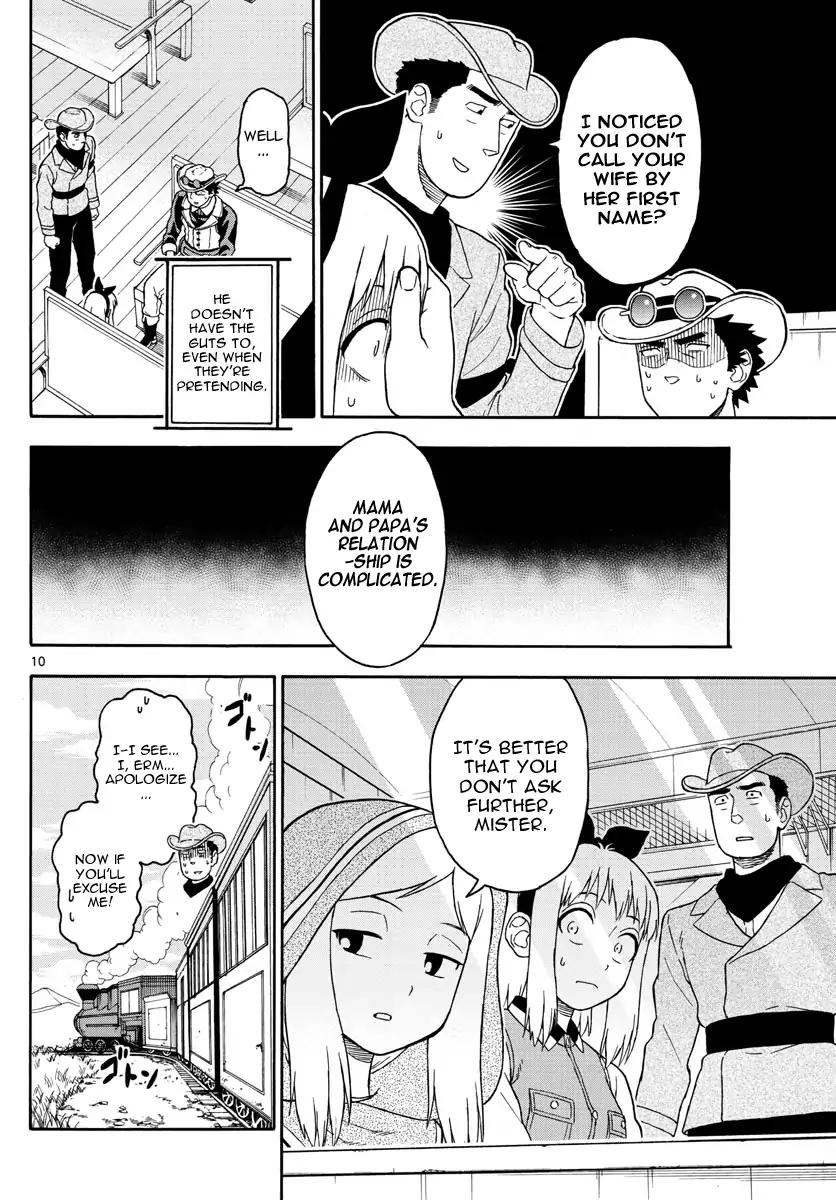 Sheriff Evans' Lies chapter 37 page 11