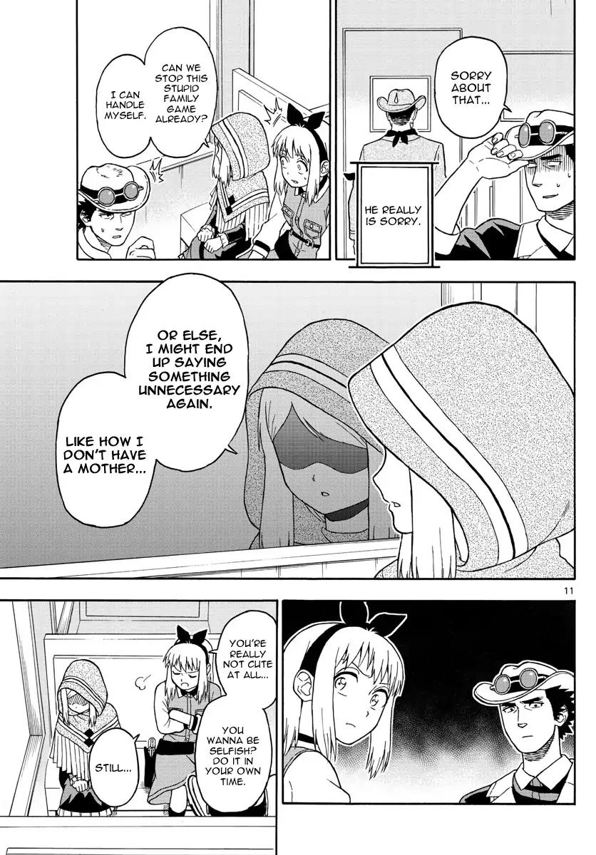 Sheriff Evans' Lies chapter 37 page 12