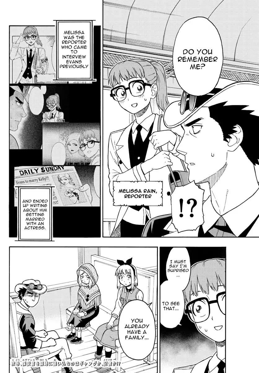 Sheriff Evans' Lies chapter 37 page 15