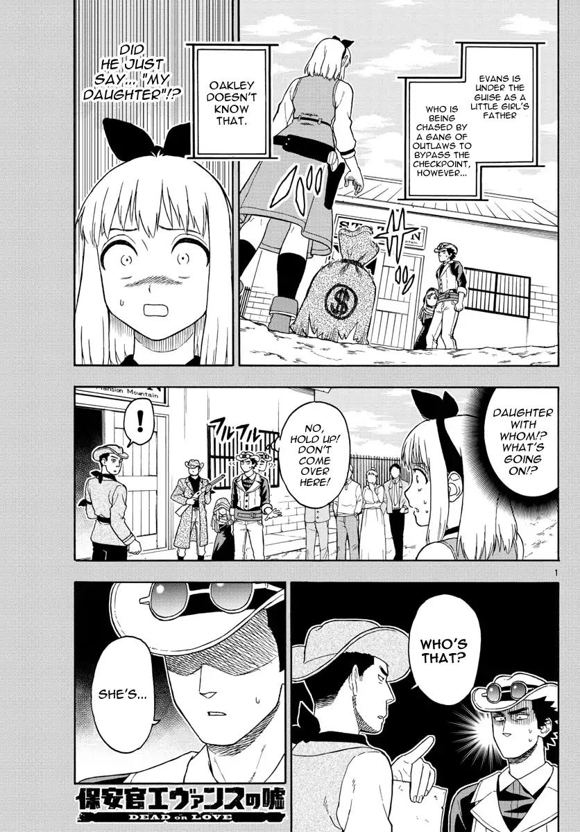 Sheriff Evans' Lies chapter 37 page 2