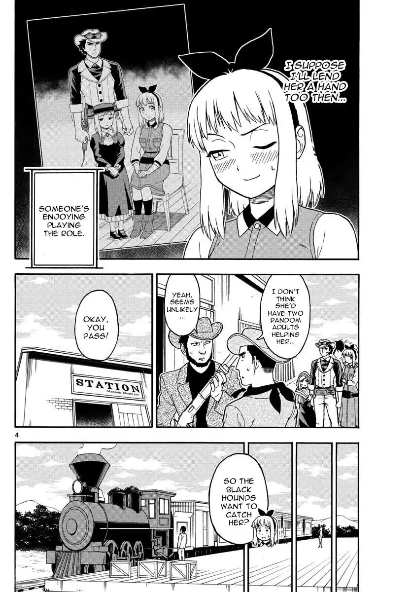 Sheriff Evans' Lies chapter 37 page 5