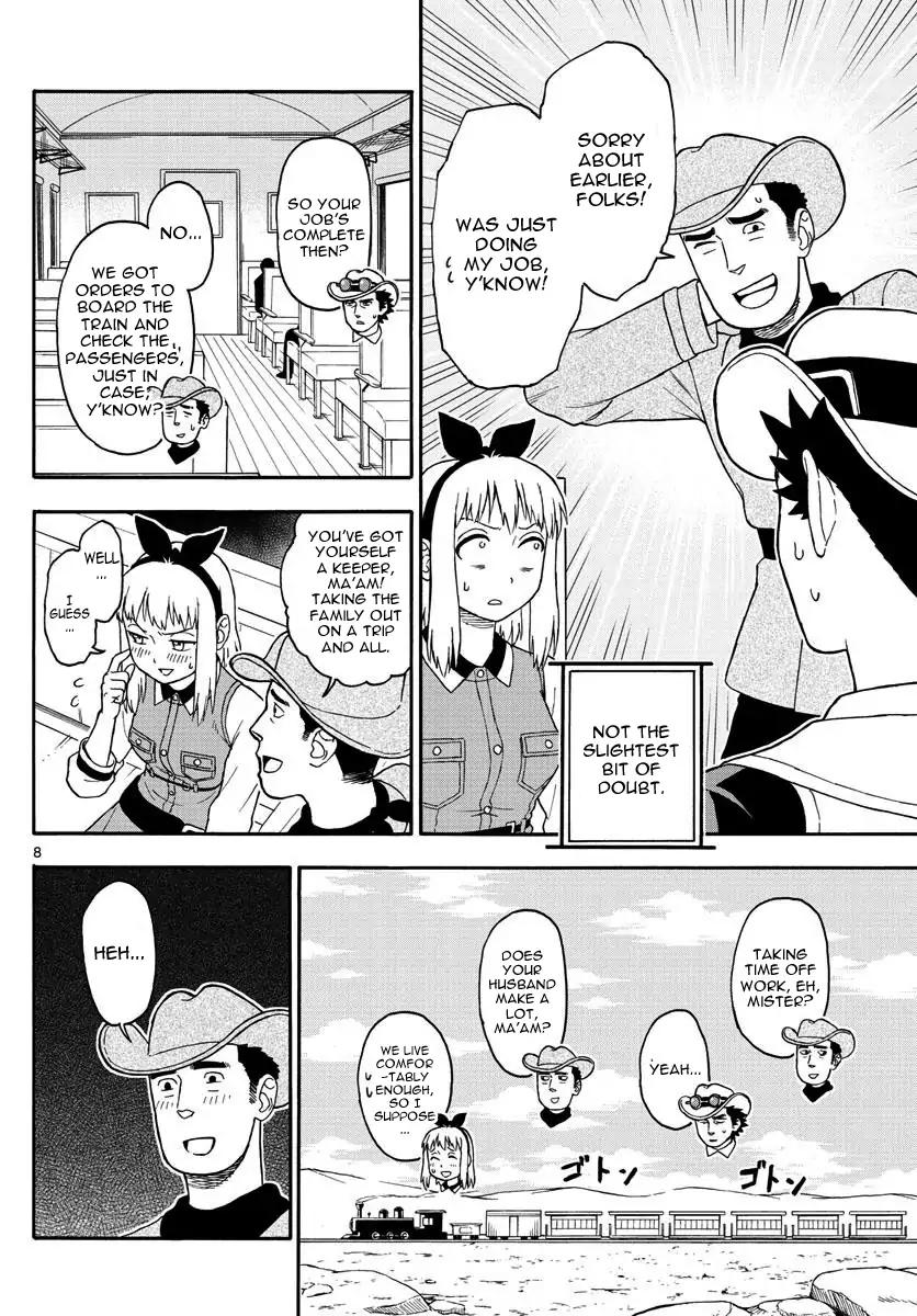 Sheriff Evans' Lies chapter 37 page 9