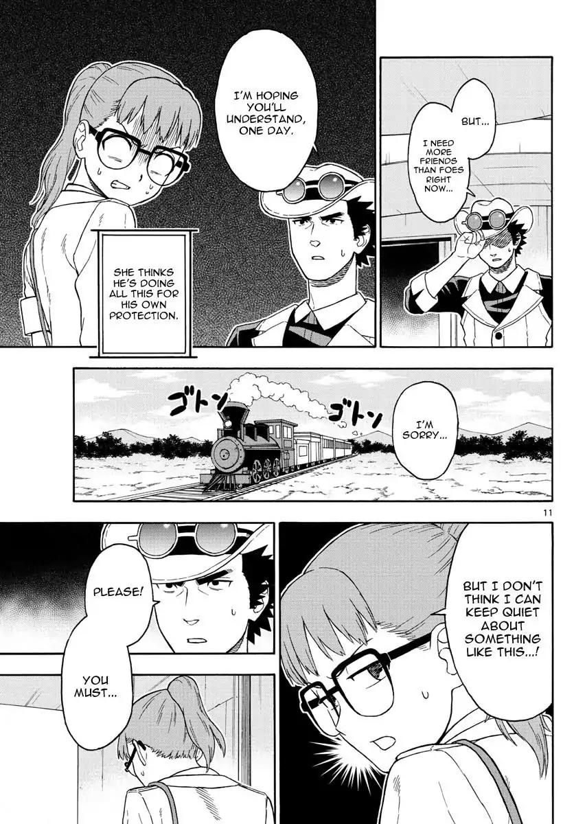 Sheriff Evans' Lies chapter 38 page 11