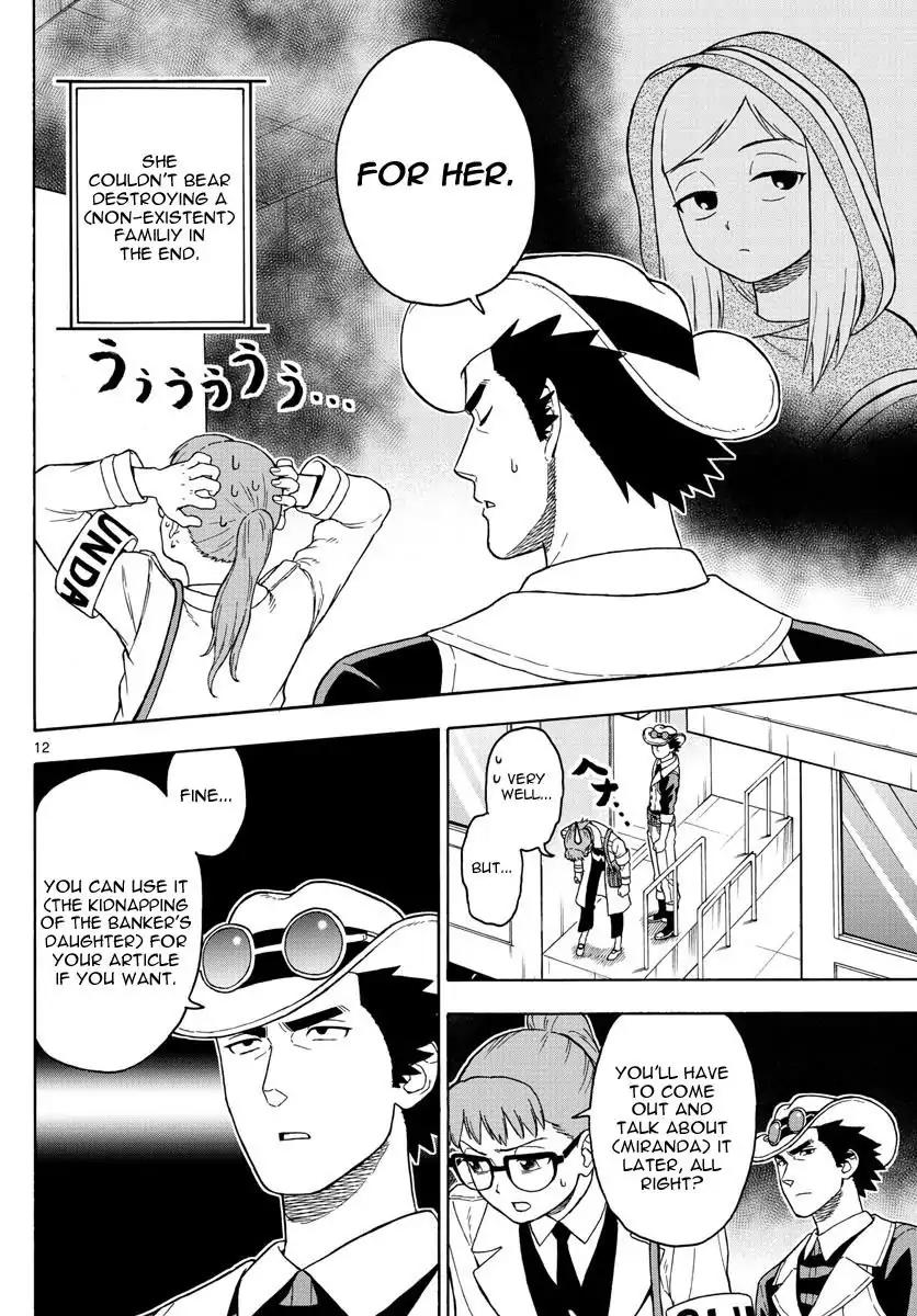 Sheriff Evans' Lies chapter 38 page 12