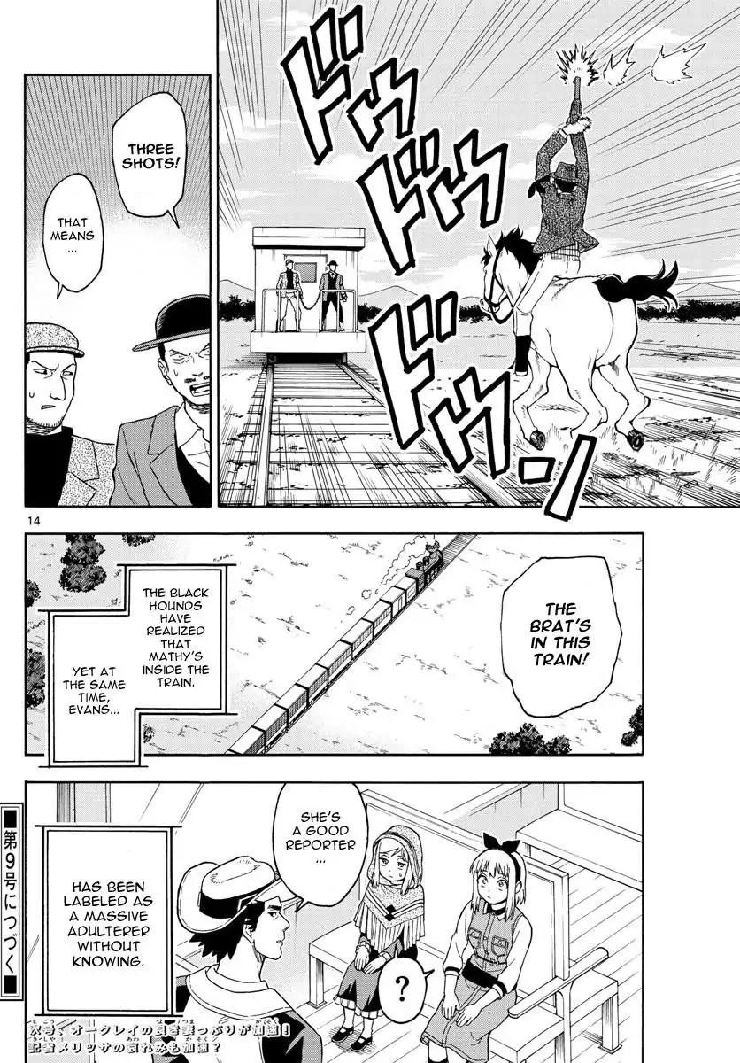 Sheriff Evans' Lies chapter 38 page 14