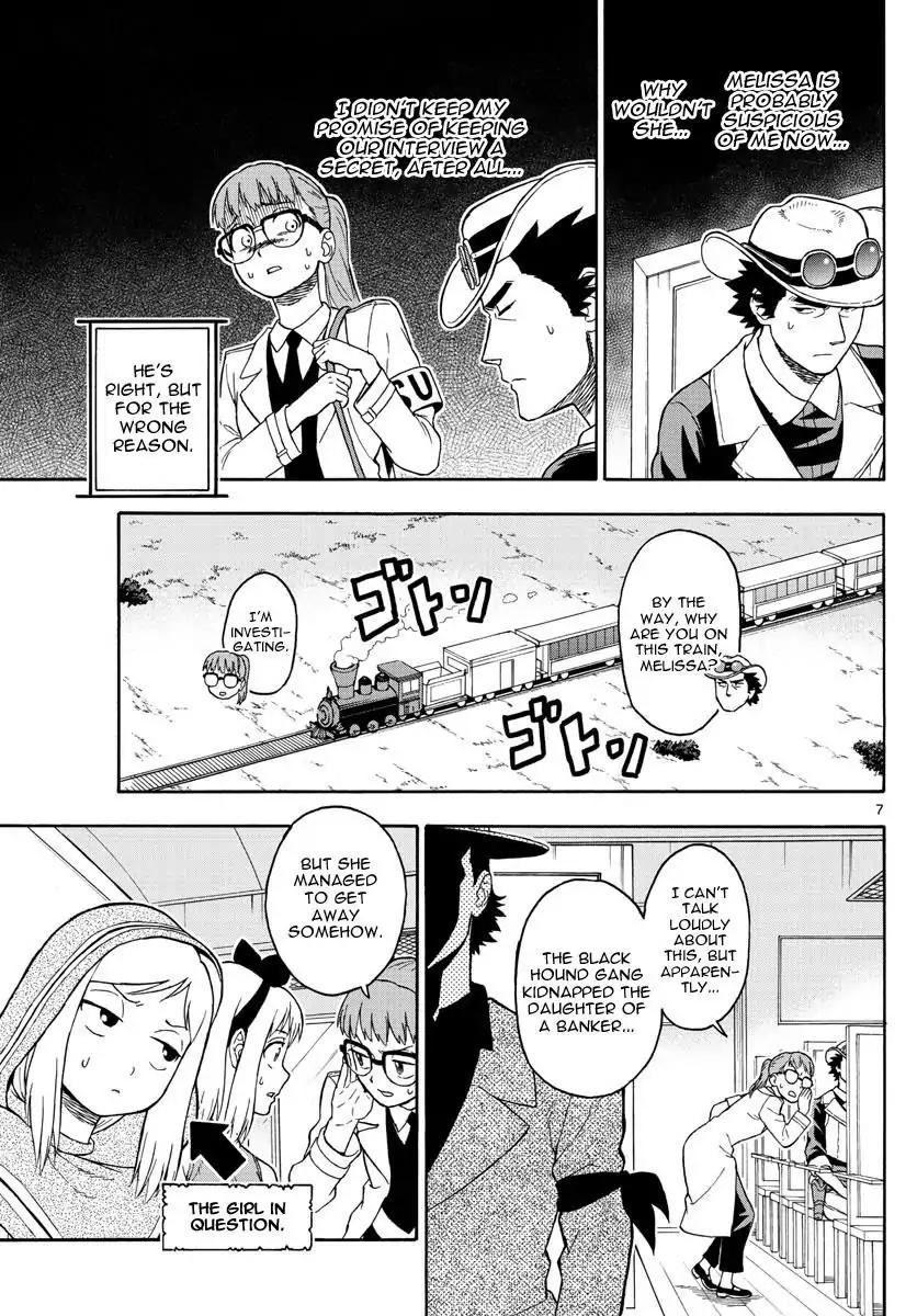 Sheriff Evans' Lies chapter 38 page 7