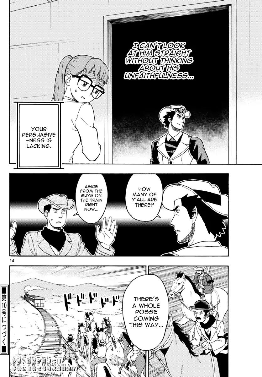 Sheriff Evans' Lies chapter 39 page 14