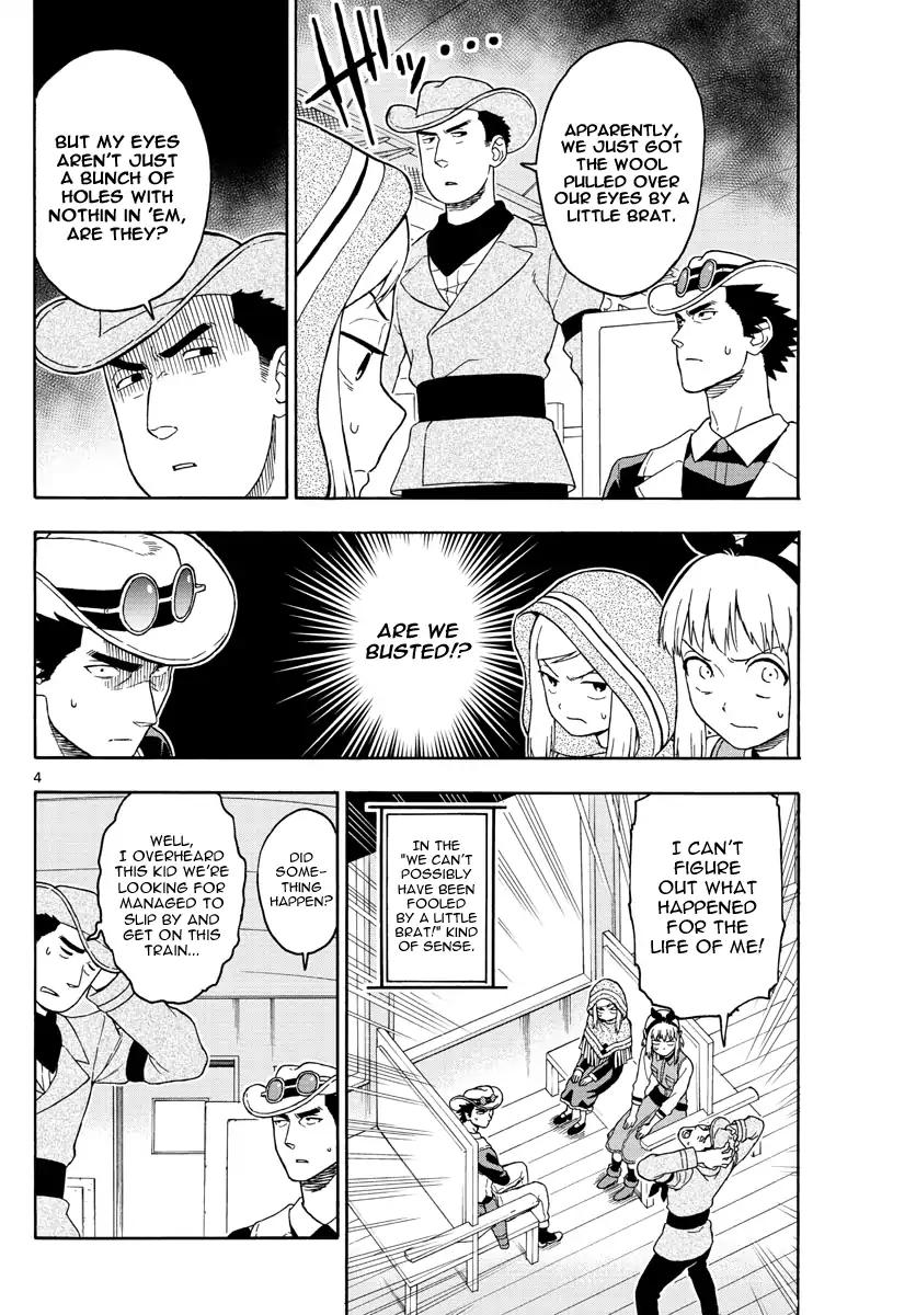 Sheriff Evans' Lies chapter 39 page 4