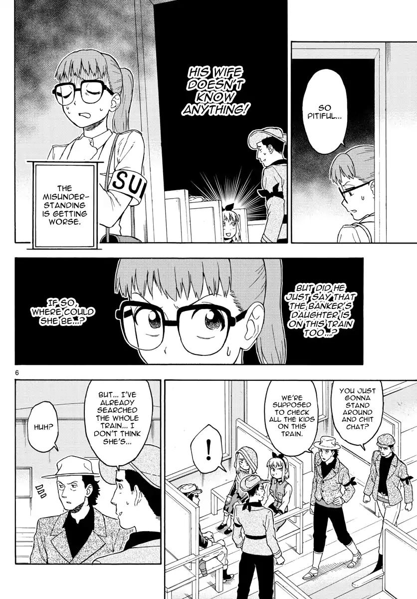 Sheriff Evans' Lies chapter 39 page 6