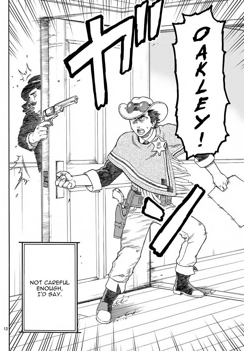 Sheriff Evans' Lies chapter 4 page 12