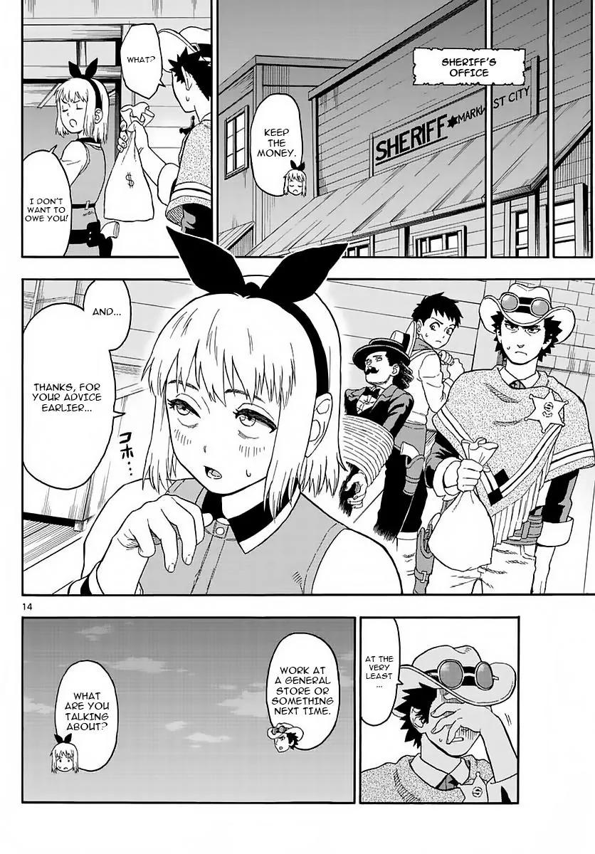 Sheriff Evans' Lies chapter 4 page 14