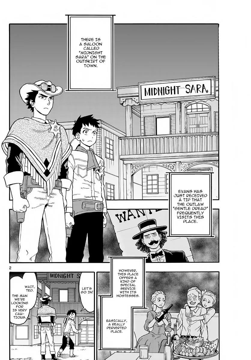 Sheriff Evans' Lies chapter 4 page 2