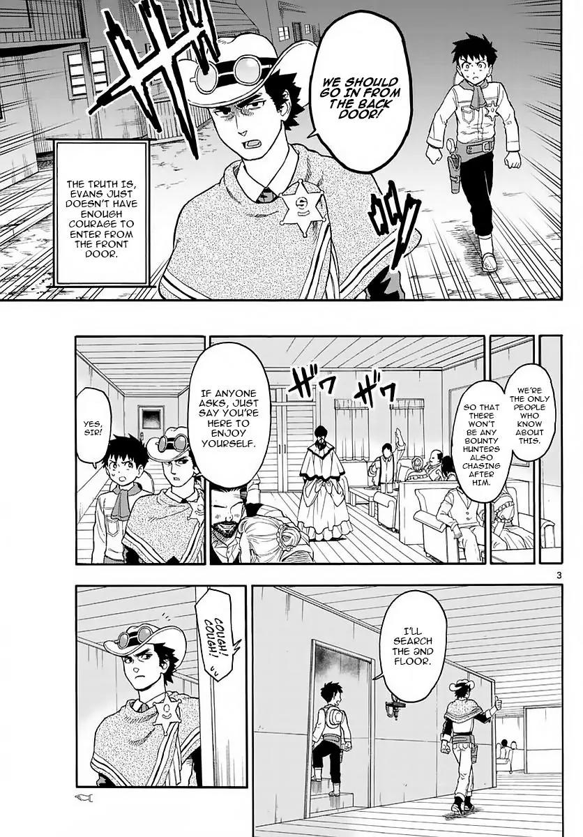 Sheriff Evans' Lies chapter 4 page 3