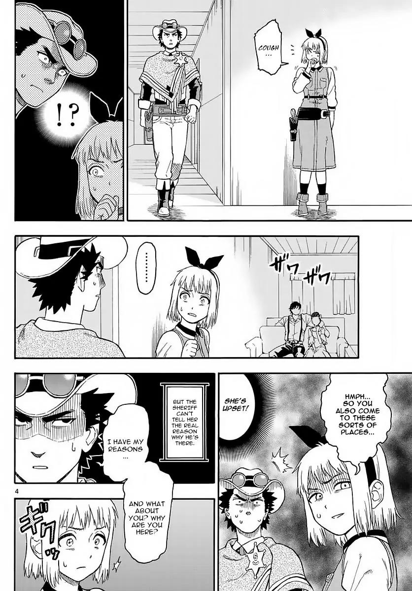 Sheriff Evans' Lies chapter 4 page 4