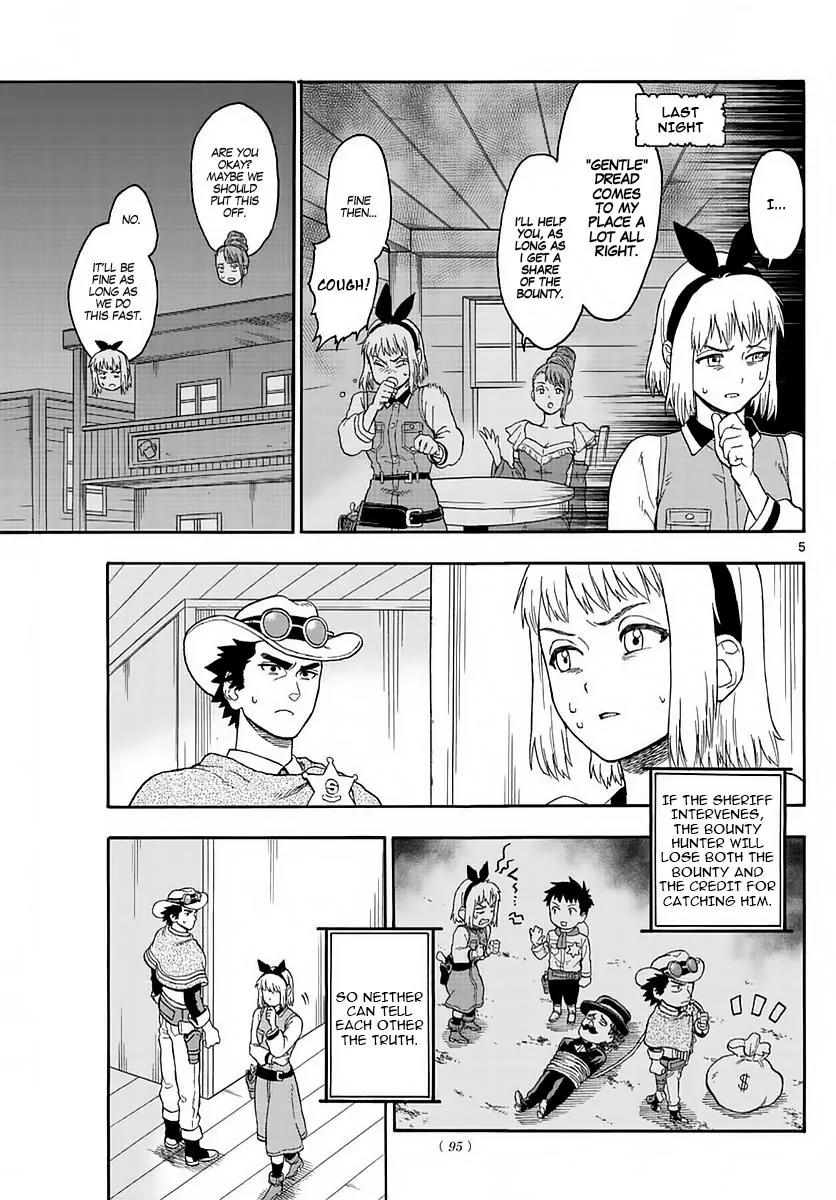 Sheriff Evans' Lies chapter 4 page 5