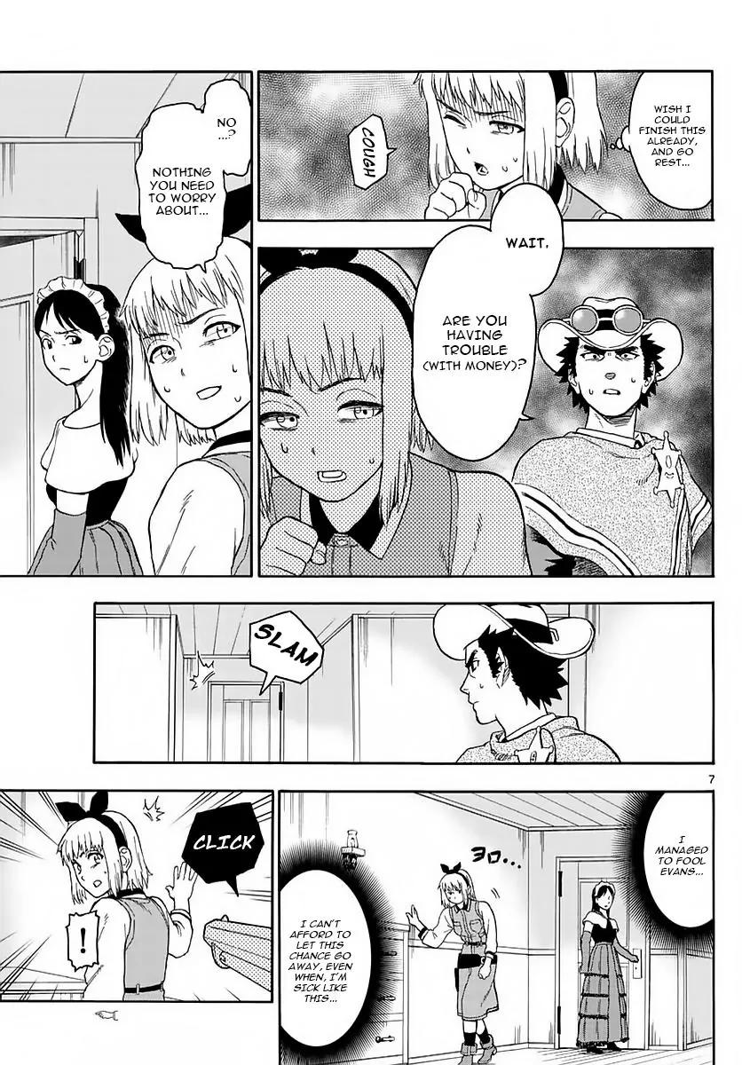 Sheriff Evans' Lies chapter 4 page 7