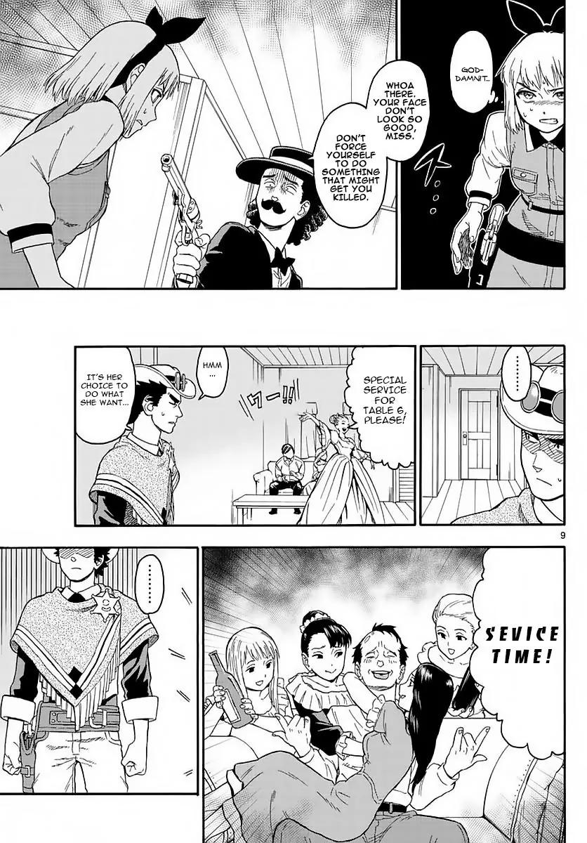 Sheriff Evans' Lies chapter 4 page 9